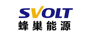 SVOLT蜂巢能源